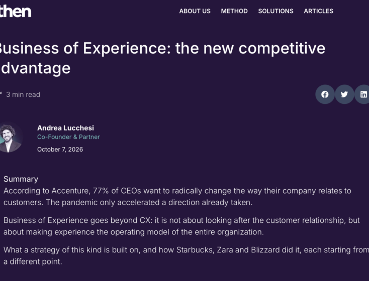 Then: Business of Experience, The New Competitive Advantage
